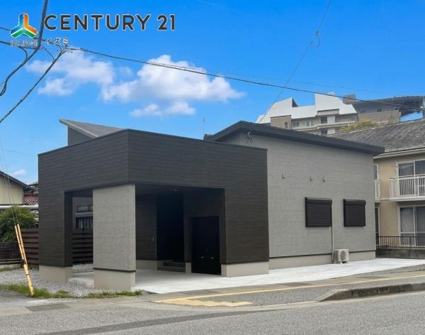 彦根市開出今町