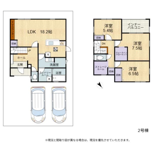 彦根市平田町5期　2号棟