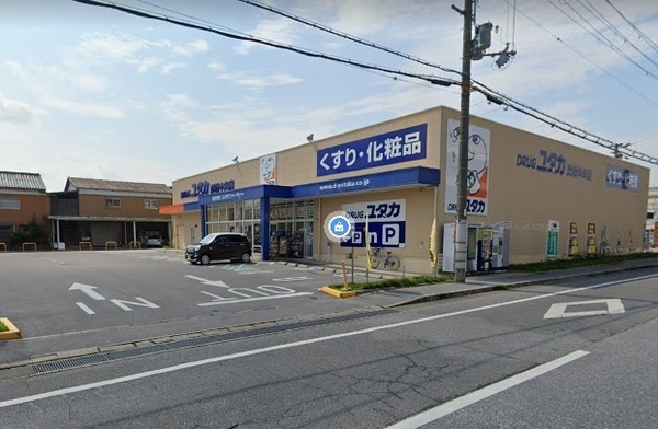 彦根市平田町5期　2号棟(ドラッグユタカ彦根中央店)