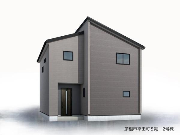 彦根市平田町5期　2号棟