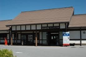 犬上郡多賀町大字多賀の中古一戸建て(多賀大社前駅(近江鉄道多賀線))