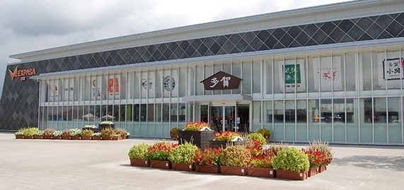 犬上郡多賀町大字多賀の中古一戸建て(EXPASA多賀（下り線）)