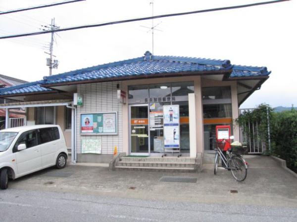 長浜市加田町の中古一戸建て(長浜加田郵便局)