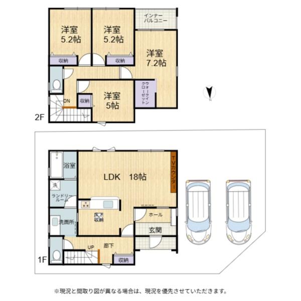 彦根市鳥居本町２期　１号棟