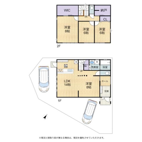 彦根市八坂町の中古一戸建て