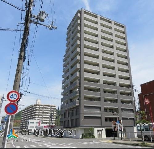 ネバーランド彦根