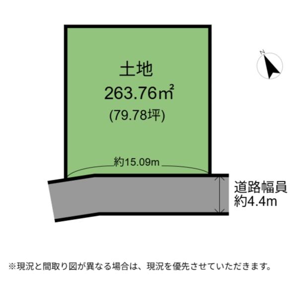 東近江市福堂町の土地