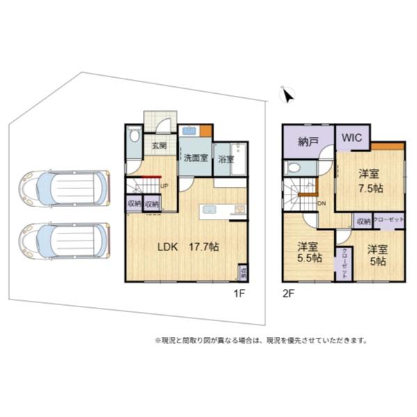 彦根市彦富町1号地