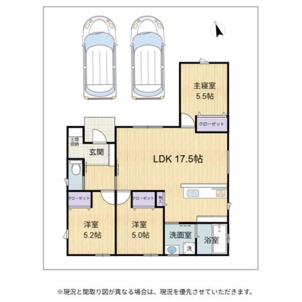 彦根市川瀬馬場町　平屋モデルハウス