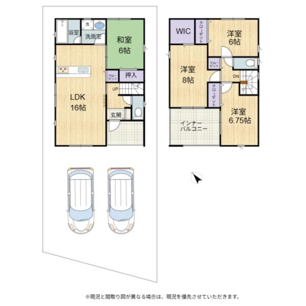 彦根市芹町第１　２号棟