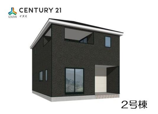 彦根市芹町第１　２号棟