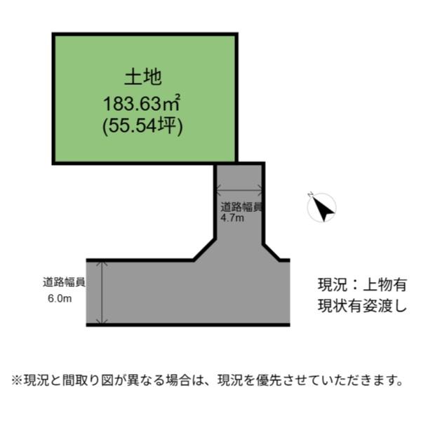 彦根市大藪町