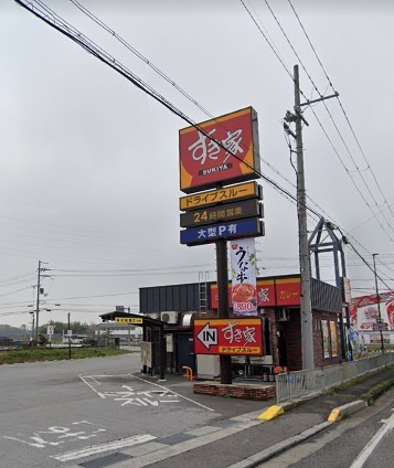 彦根市葛籠町の土地(すき家8号彦根野口店)