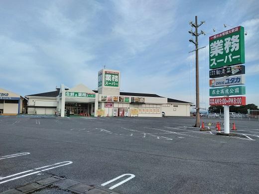 彦根市葛籠町の土地(業務スーパー甲良店)