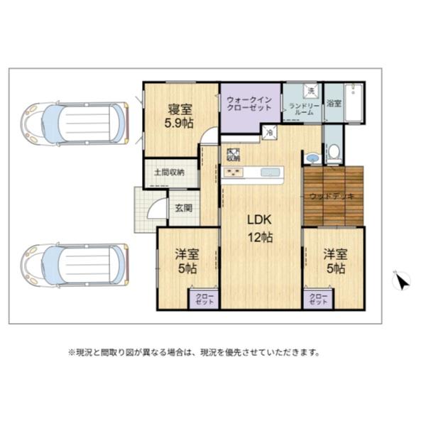 彦根市西今町　平屋