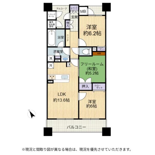 ネバーランド彦根