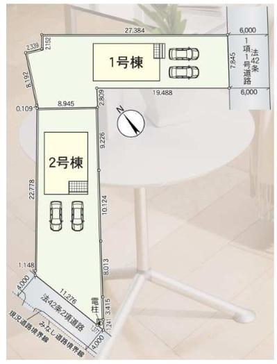 彦根市芹町第１　1号棟