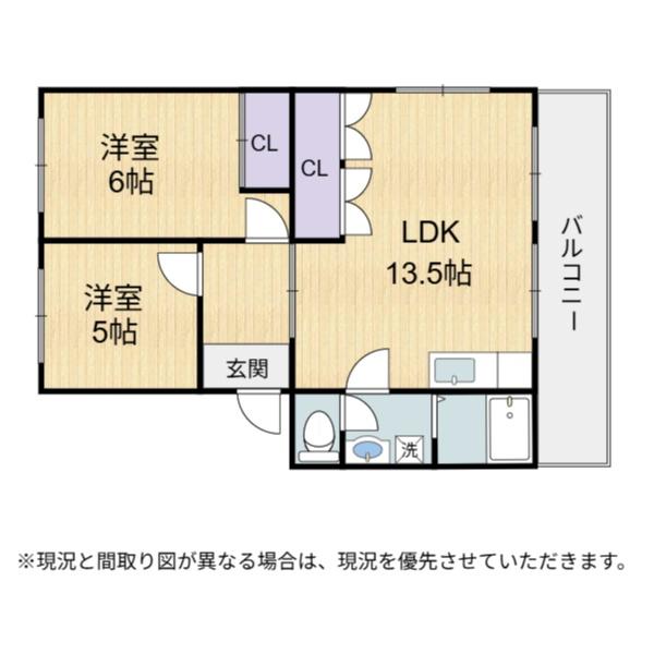 長浜市列見町　ハイエストパレス　アパート