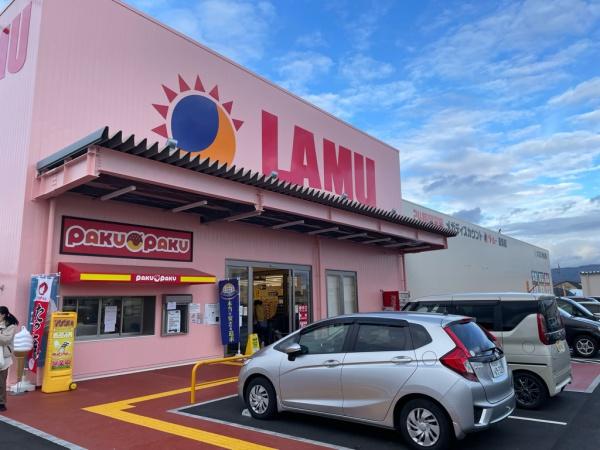 長浜市列見町　ハイエストパレス　アパート(ラ・ムー長浜店)