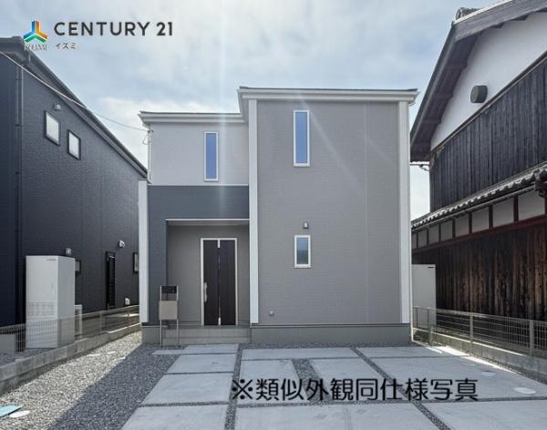 彦根市西今町　１号棟