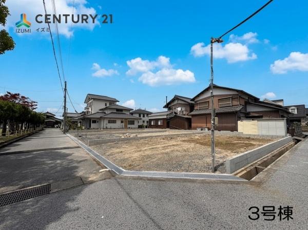 彦根市西今町　１号棟