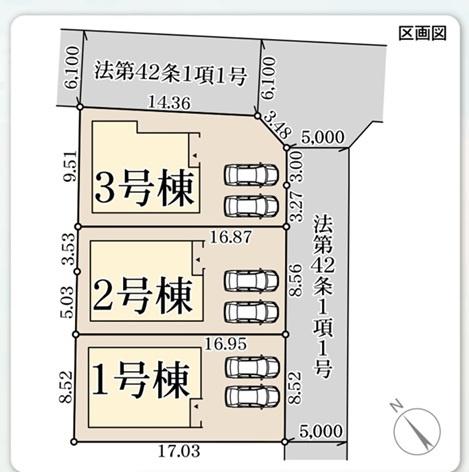 彦根市西今町　１号棟
