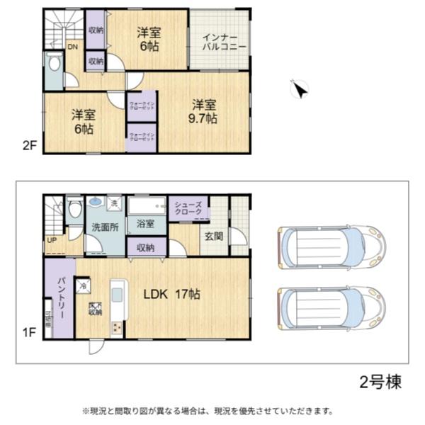 彦根市西今町　2号棟