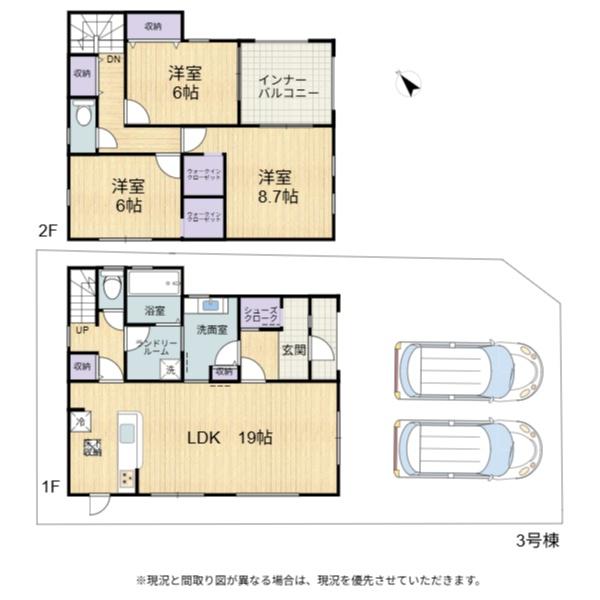 彦根市西今町　3号棟