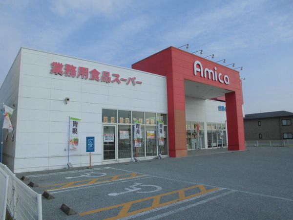 長浜市新庄寺町６期　１号棟(アミカ長浜店)