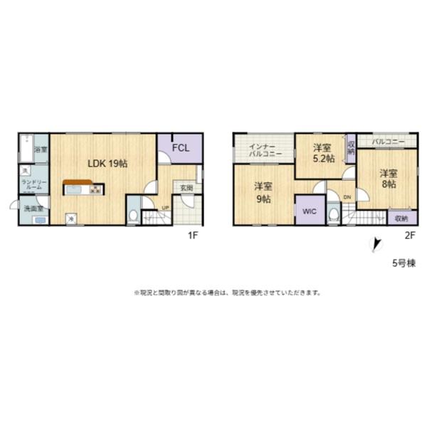 長浜市新庄寺町６期　５号棟