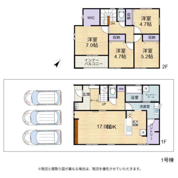 長浜市三ツ矢元町　１号棟