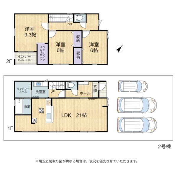 長浜市三ツ矢元町　2号棟