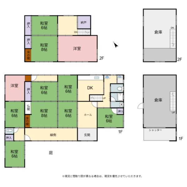 米原市磯　中古戸建