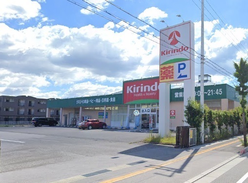 米原市磯の中古一戸建て(キリン堂米原店)
