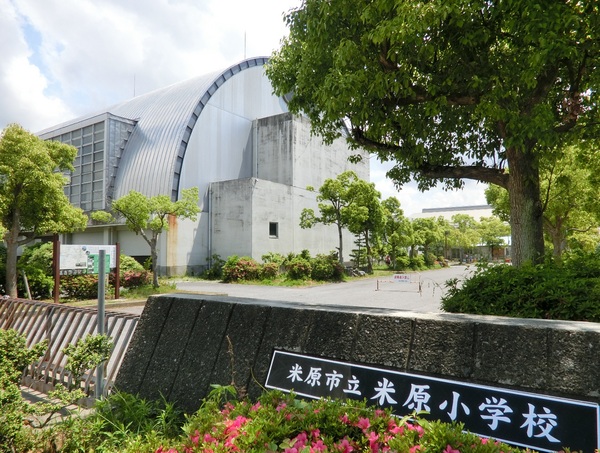 米原市磯の中古一戸建て(米原市立米原小学校)