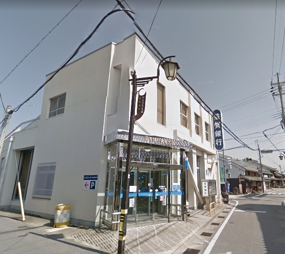 彦根市高宮町の中古一戸建て(滋賀銀行高宮支店)