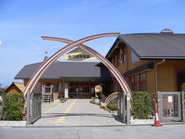 彦根市肥田町の中古一戸建て(みづほ保育園)