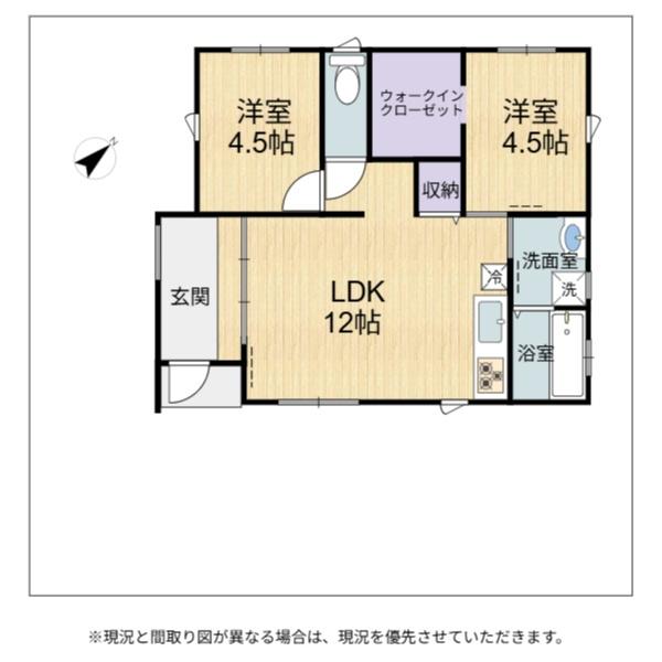 彦根市八坂町　平屋モデルハウス