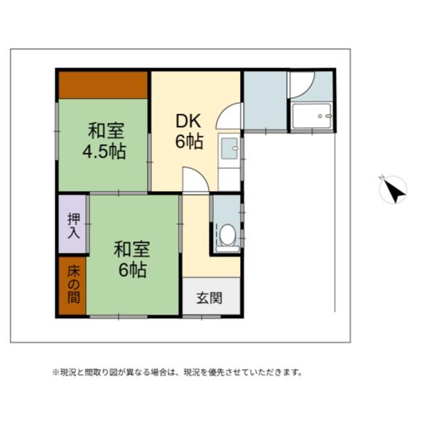 彦根市後三条町　中古戸建