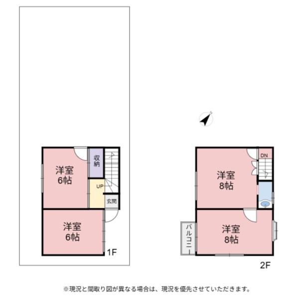 彦根市八坂町　中古戸建