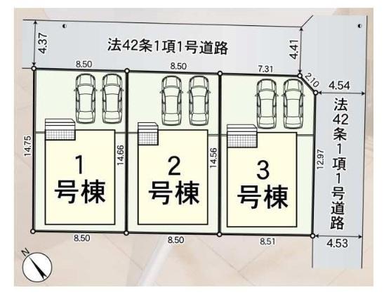 彦根市後三条町第8　１号棟