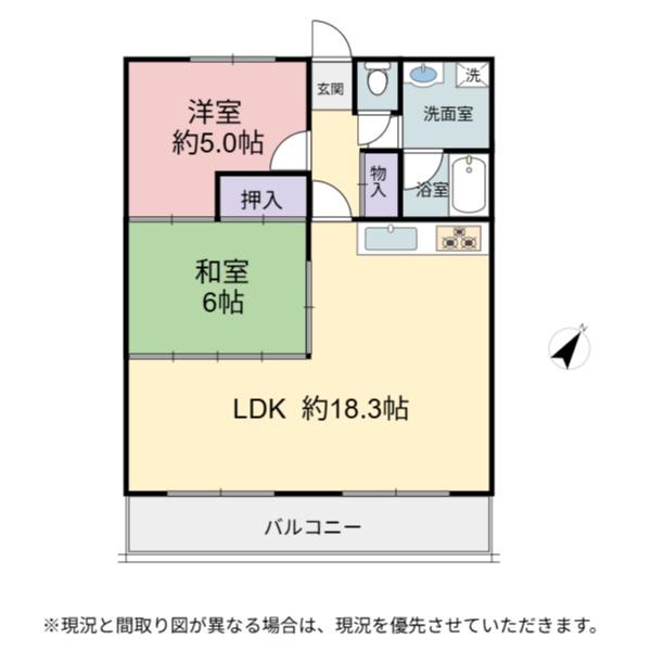 ノーザンレイク米原