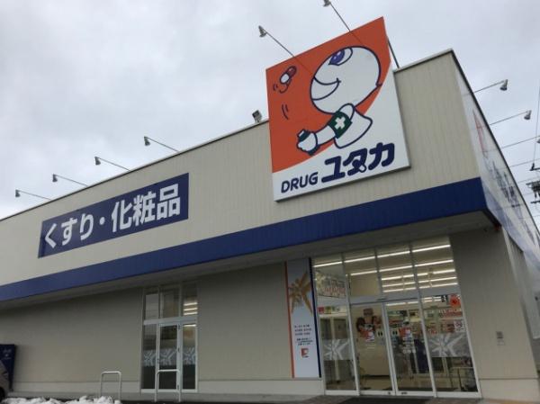 ノーザンレイク米原(ドラッグユタカ米原下多良店)