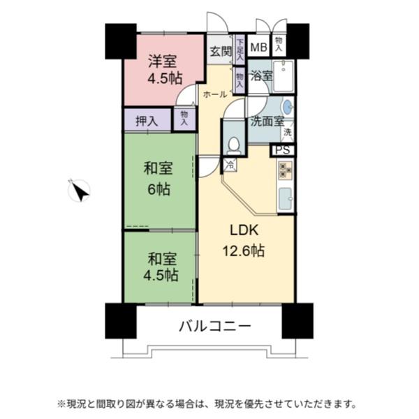 日光ハイツ彦根壱番館
