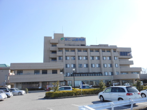 日光ハイツ彦根壱番館(友仁山崎病院)