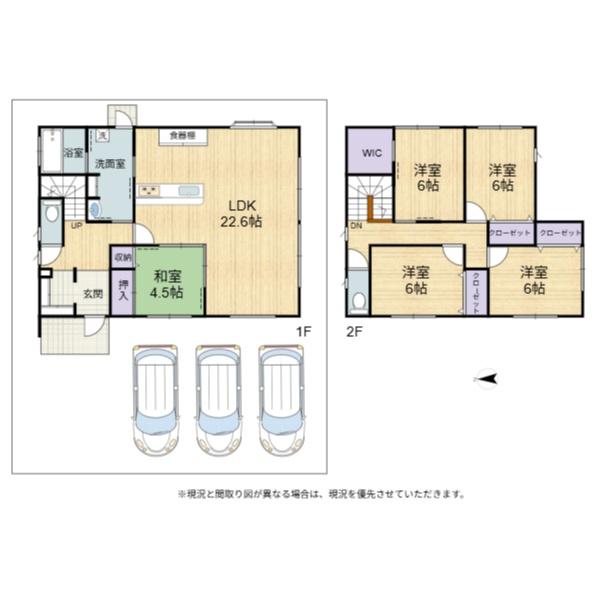 彦根市野瀬町の中古一戸建て