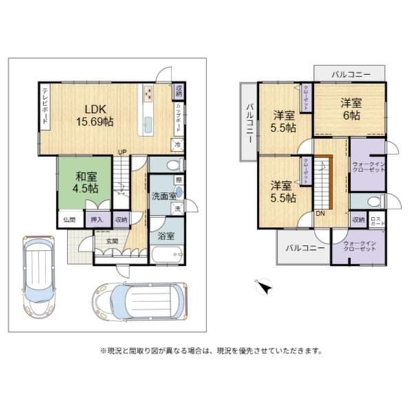 彦根市後三条町の中古一戸建て