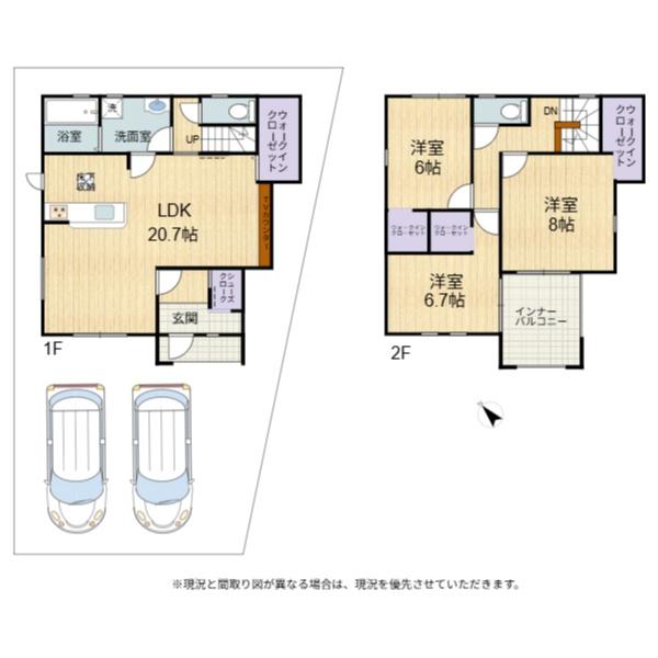彦根市平田町7期　2号棟　新築戸建
