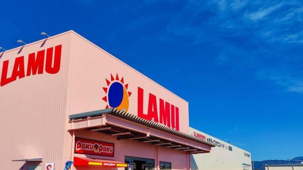 彦根市大藪町の土地(ラ・ムー彦根平田店)