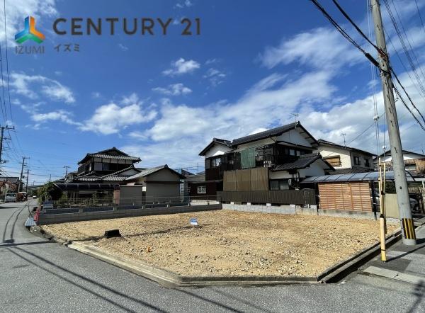彦根市中藪町　土地